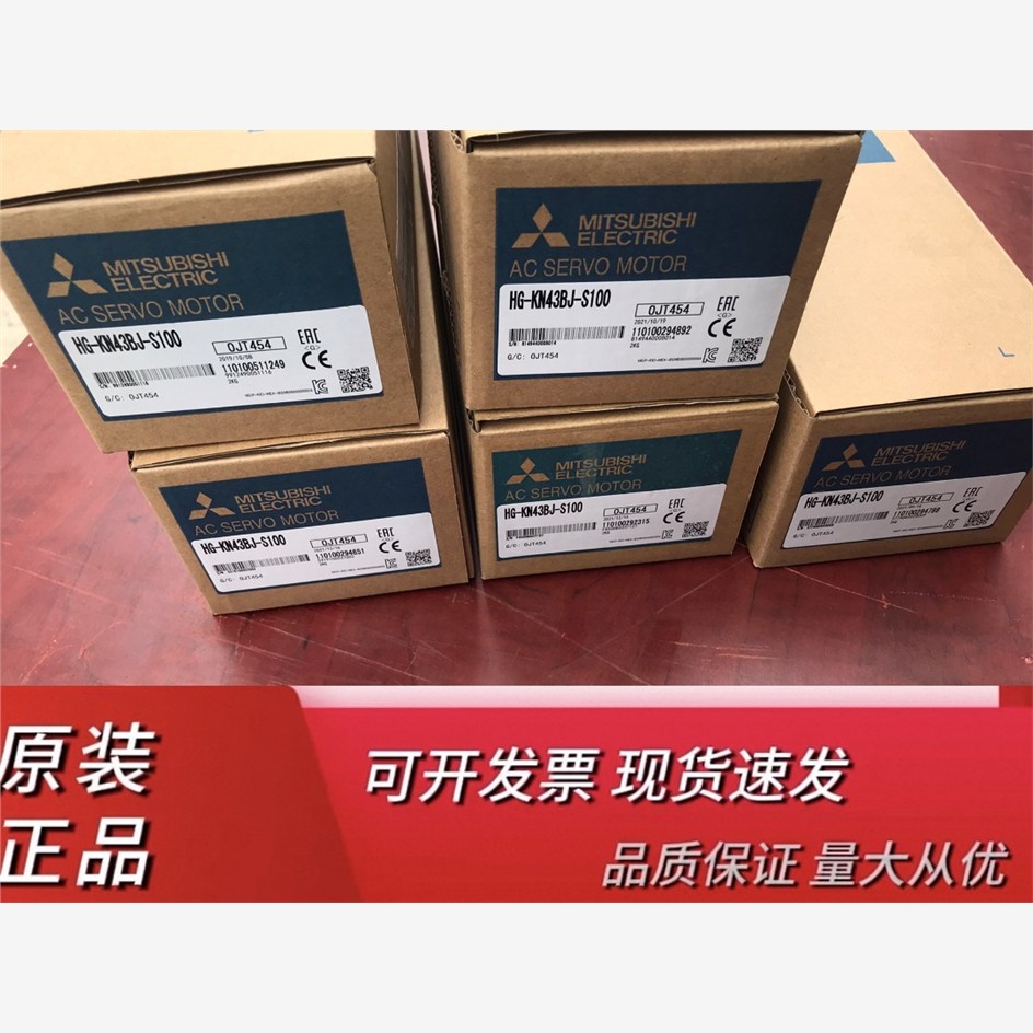 三菱HG-KN43BJ-S100伺服