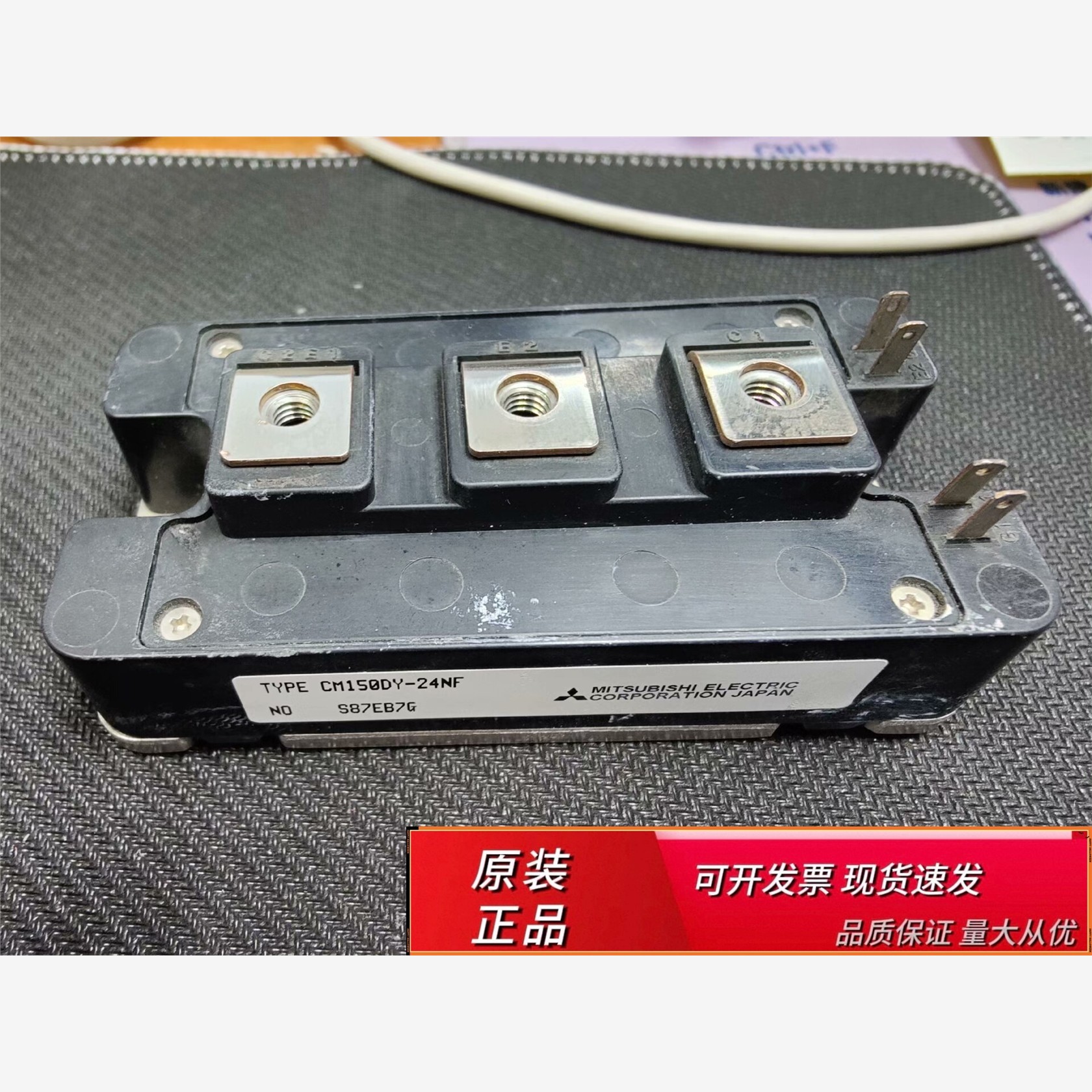 CM150DY-24NFCM150DY-24N