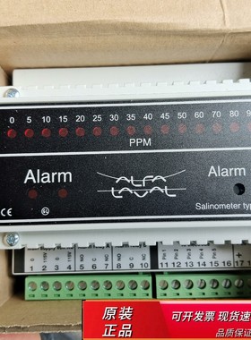 Alfa laval salinometer