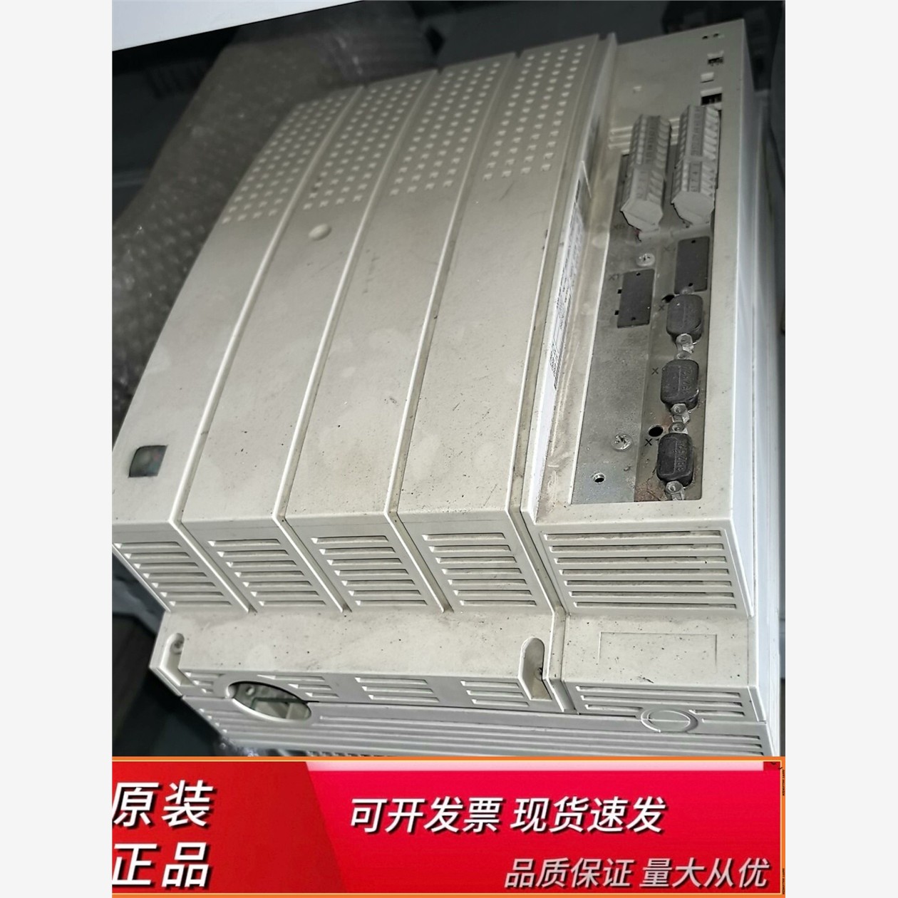 evf9329-9新伦茨变频器0