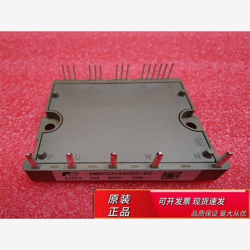 6MBP20VAA060-51,A50L-0001-0430