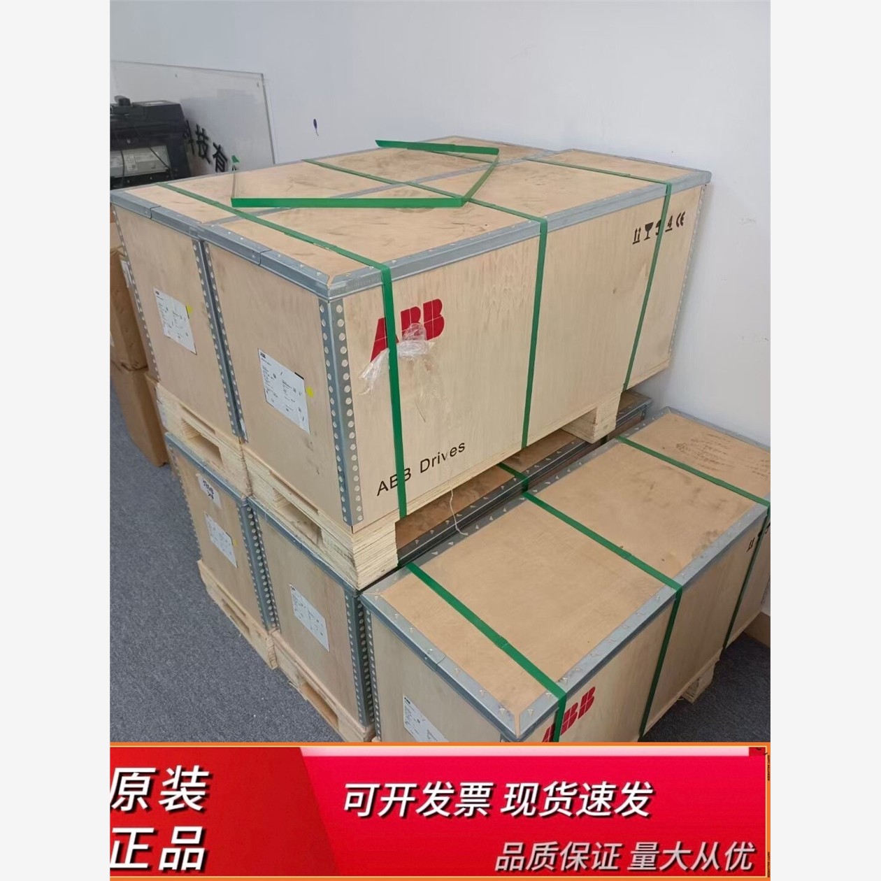 ABB变频器ACS580-01-246