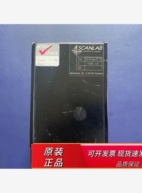 德国SCANLAB