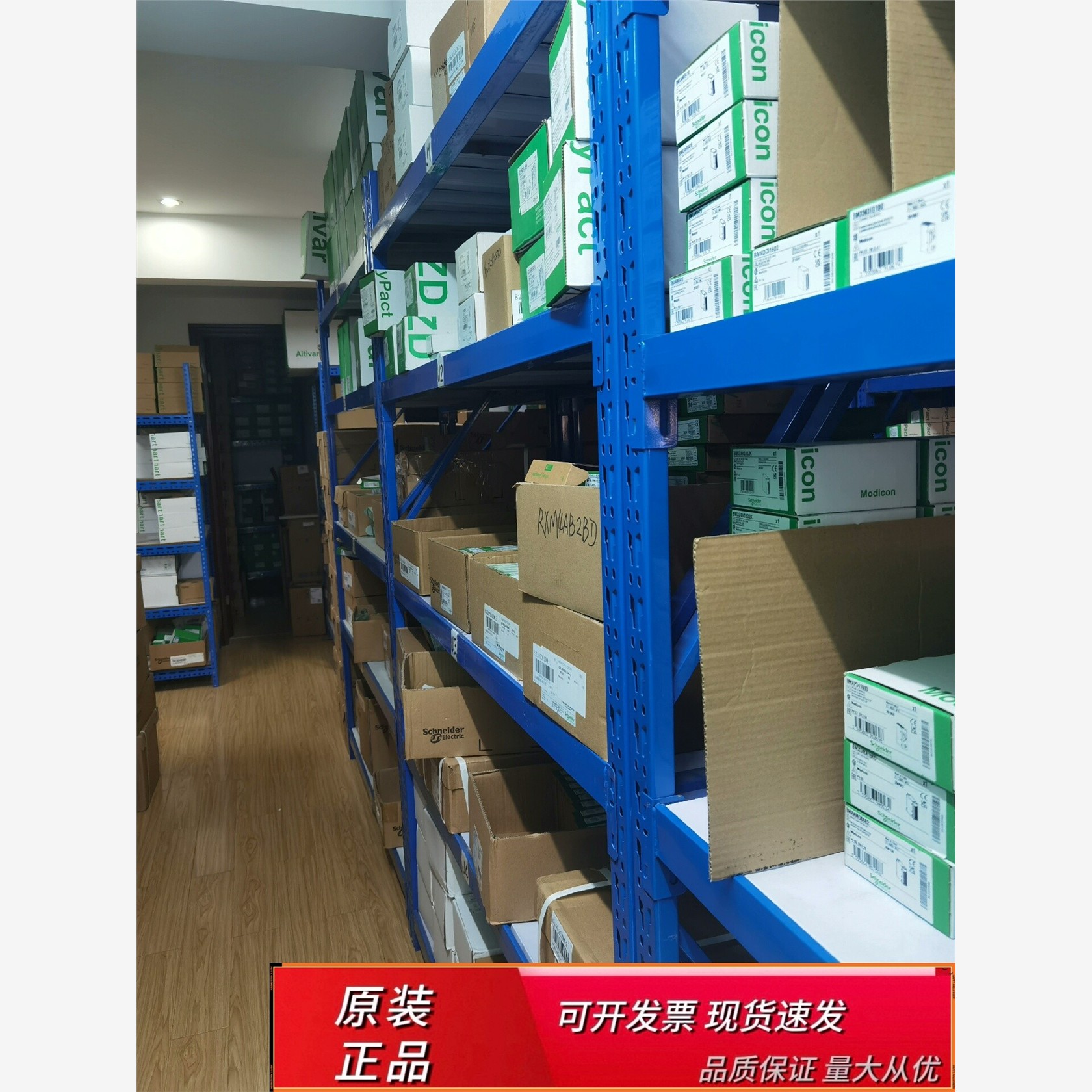 XVBC2B546XVBC2B546XVBC2