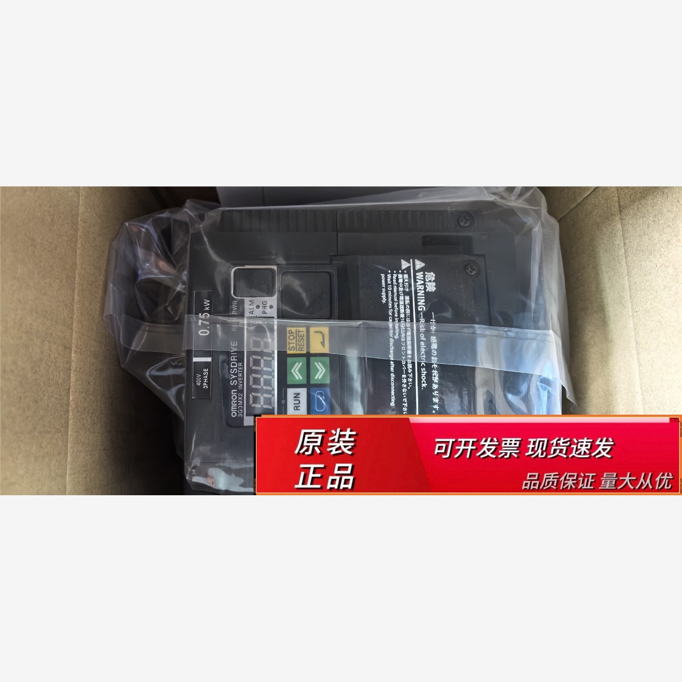 3G3MX2-AB004-ZV13G3MX2-