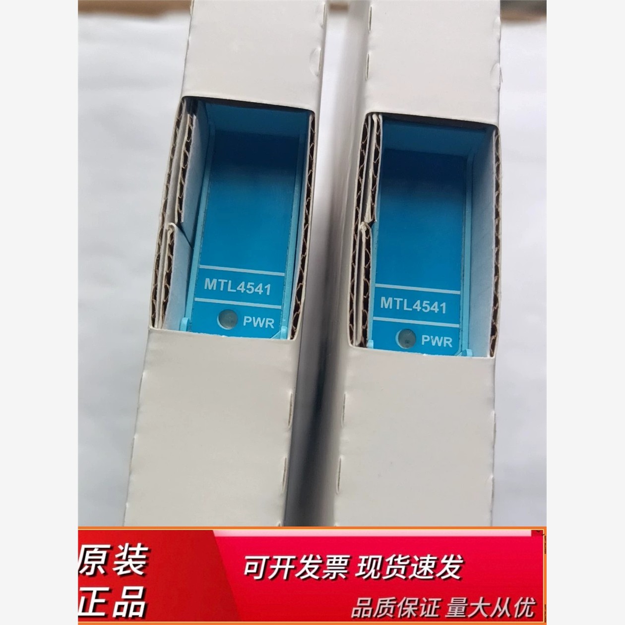 原装安全栅MTL4541    MTL5514D MTL50