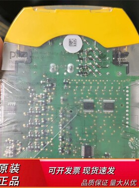 皮尔兹  pilz 772000