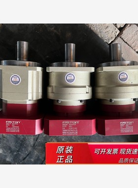 台湾 FASTON 减速机 FKS115-P2-S1   0