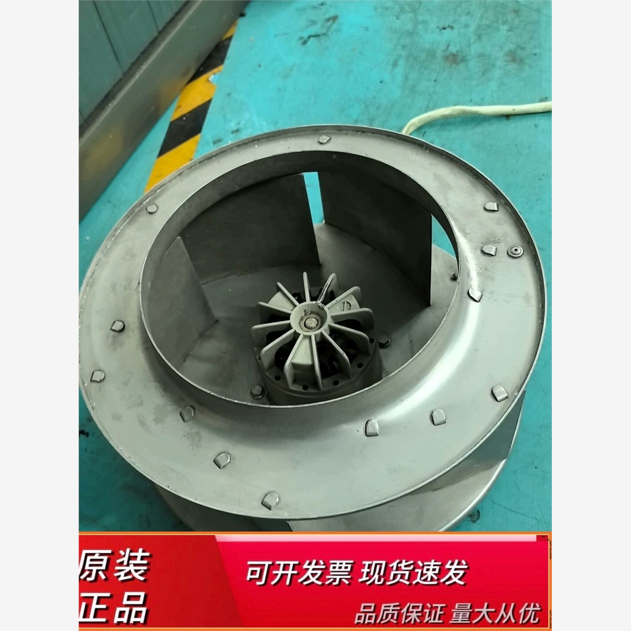 RH35M-4EK.2F.1RR8ACS80