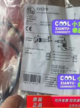 德国IFM／易福门联接线EVC016    EVC017