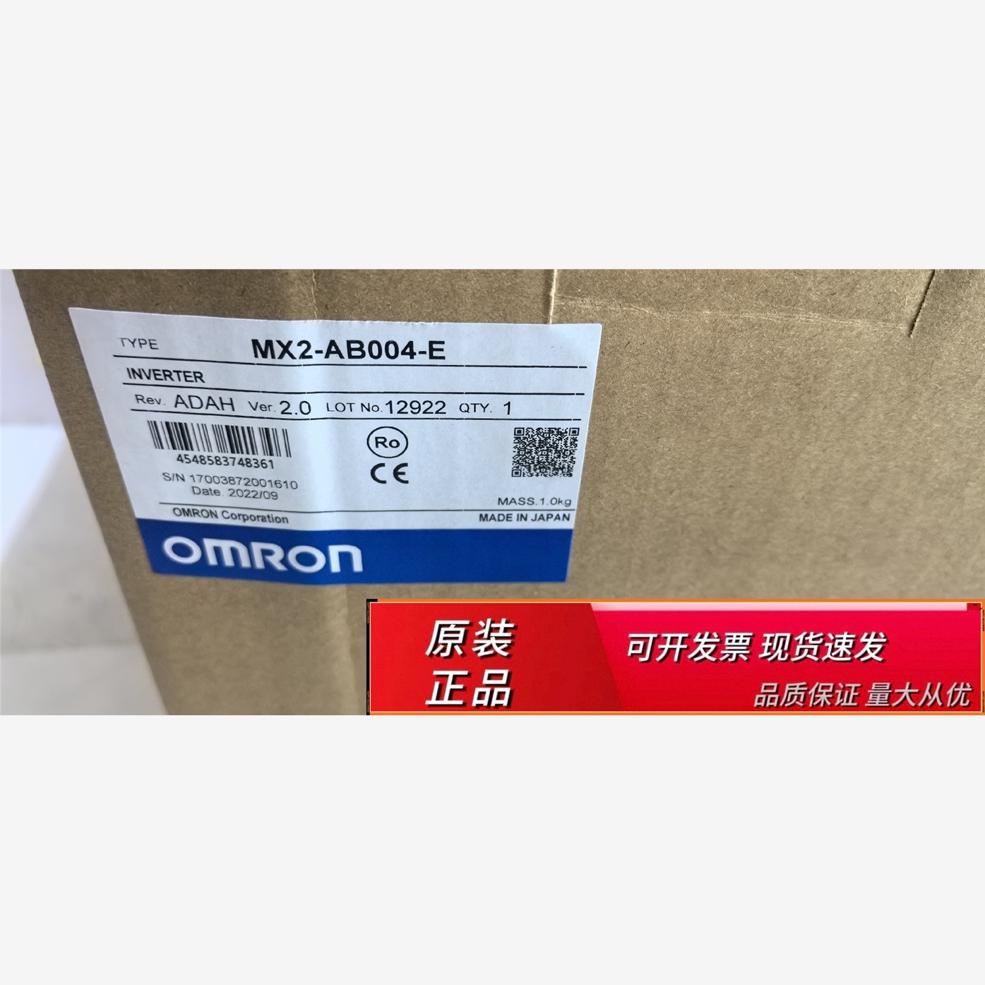 3G3MX2-AB004-E3G3MX2-AB