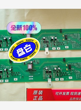 西门子变频器驱动板A5E00151091  A5E02841