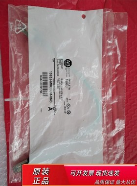 AB1585J罗克韦尔全新未拆封1585J-M8CBJM-0