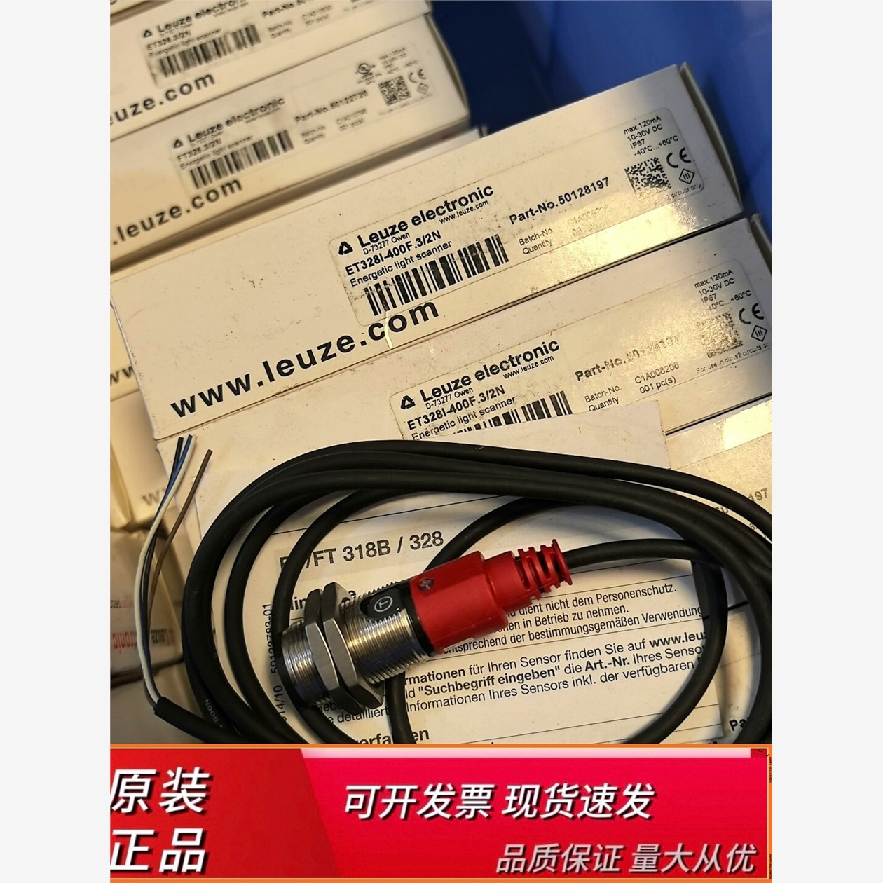 Leuze ET328L-400F.3/2N