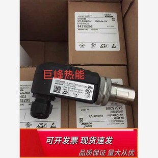 UVS10D0G1霍科德火焰探测器UVS10D4G1 UVS