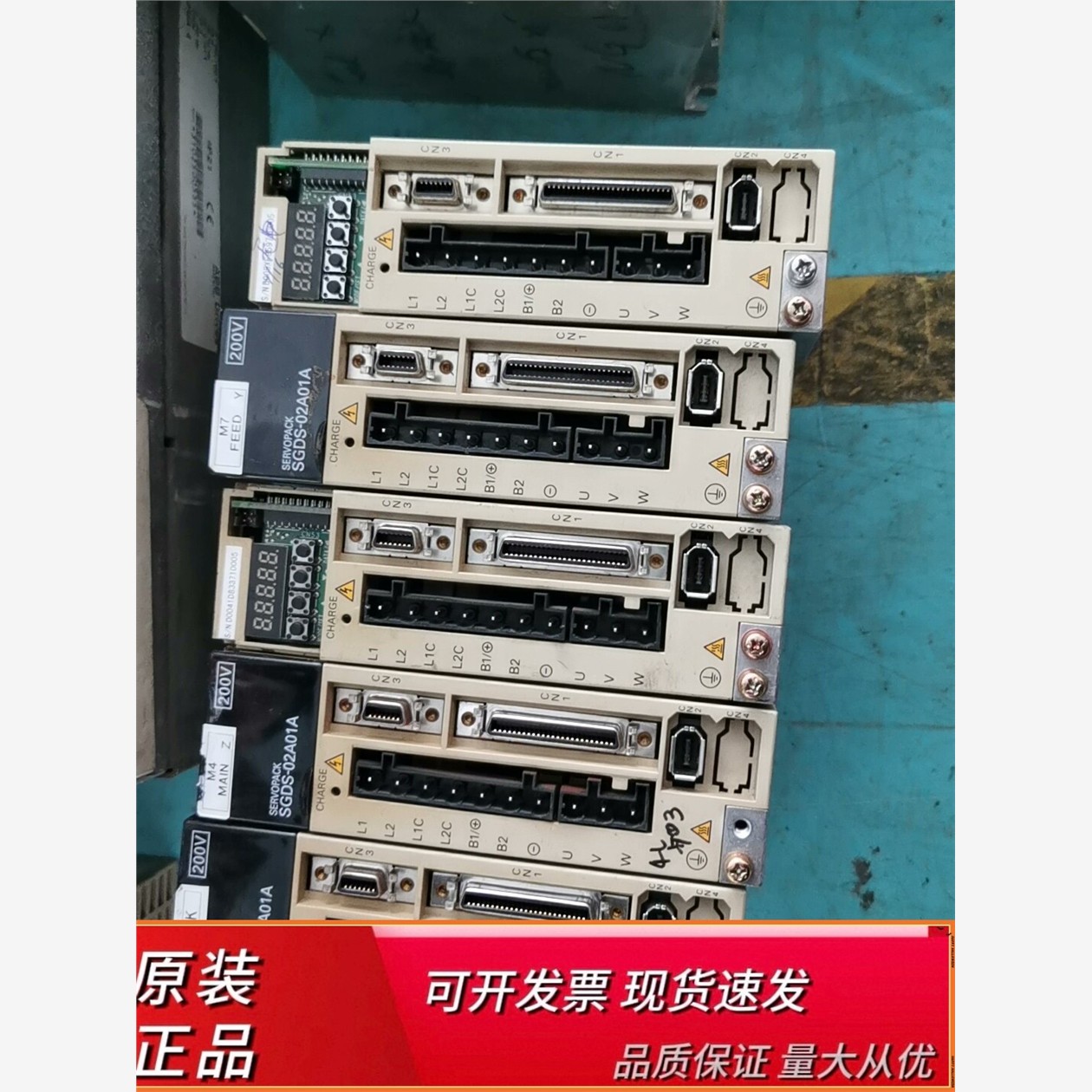 YASKAWA/安川GDS-021AV