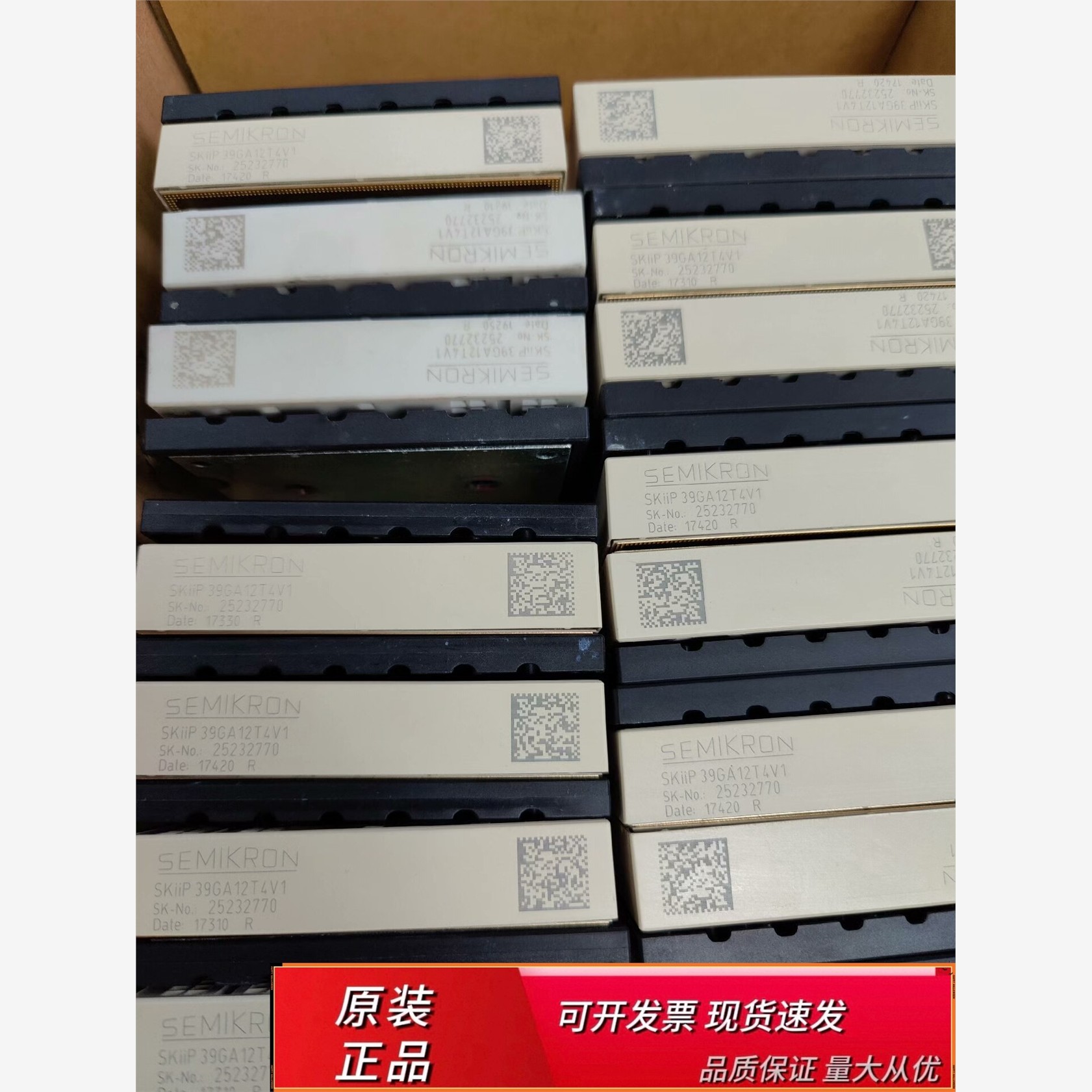 西门康SKIIP39GA12T4V1赛米控