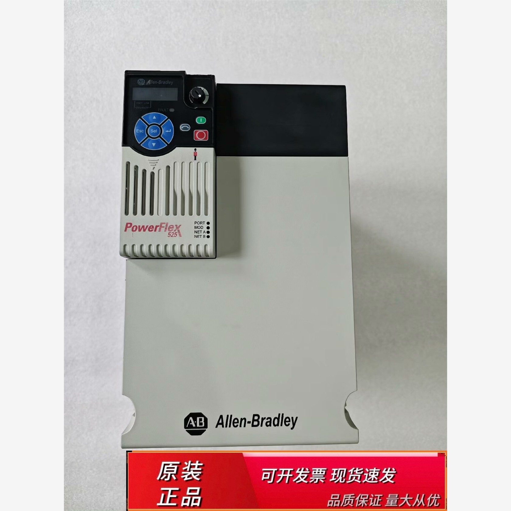 AB罗克韦尔525变频器18.5