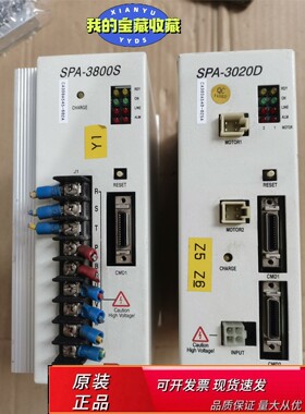Mirae伺服驱动器  SPA-3800S，