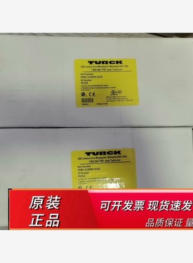 图尔克FDNL-S1204H-0153全新原装正品