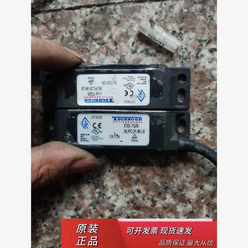 TECHNOGR安全磁开关TECHN