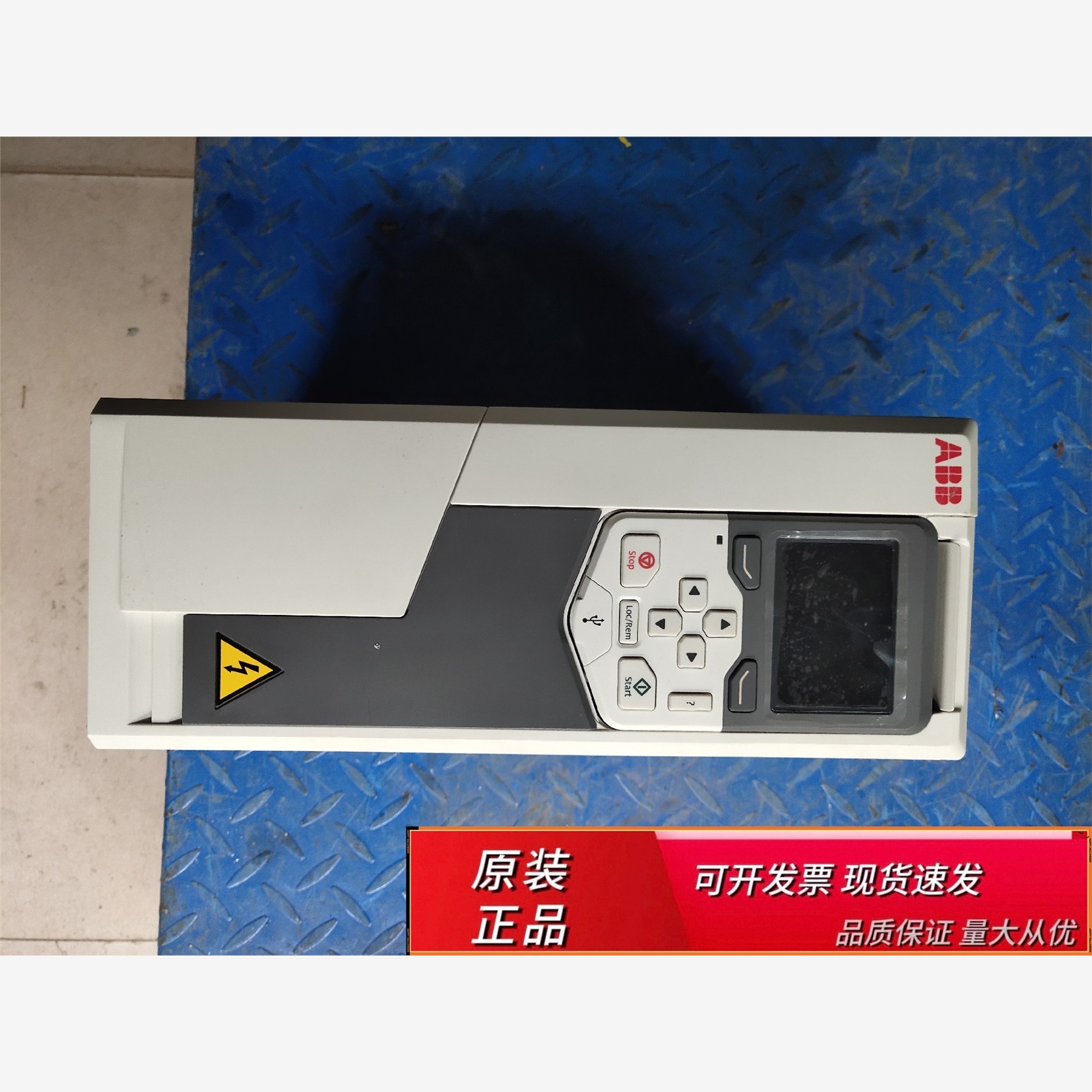 ABB变频器Acs580-012A－4