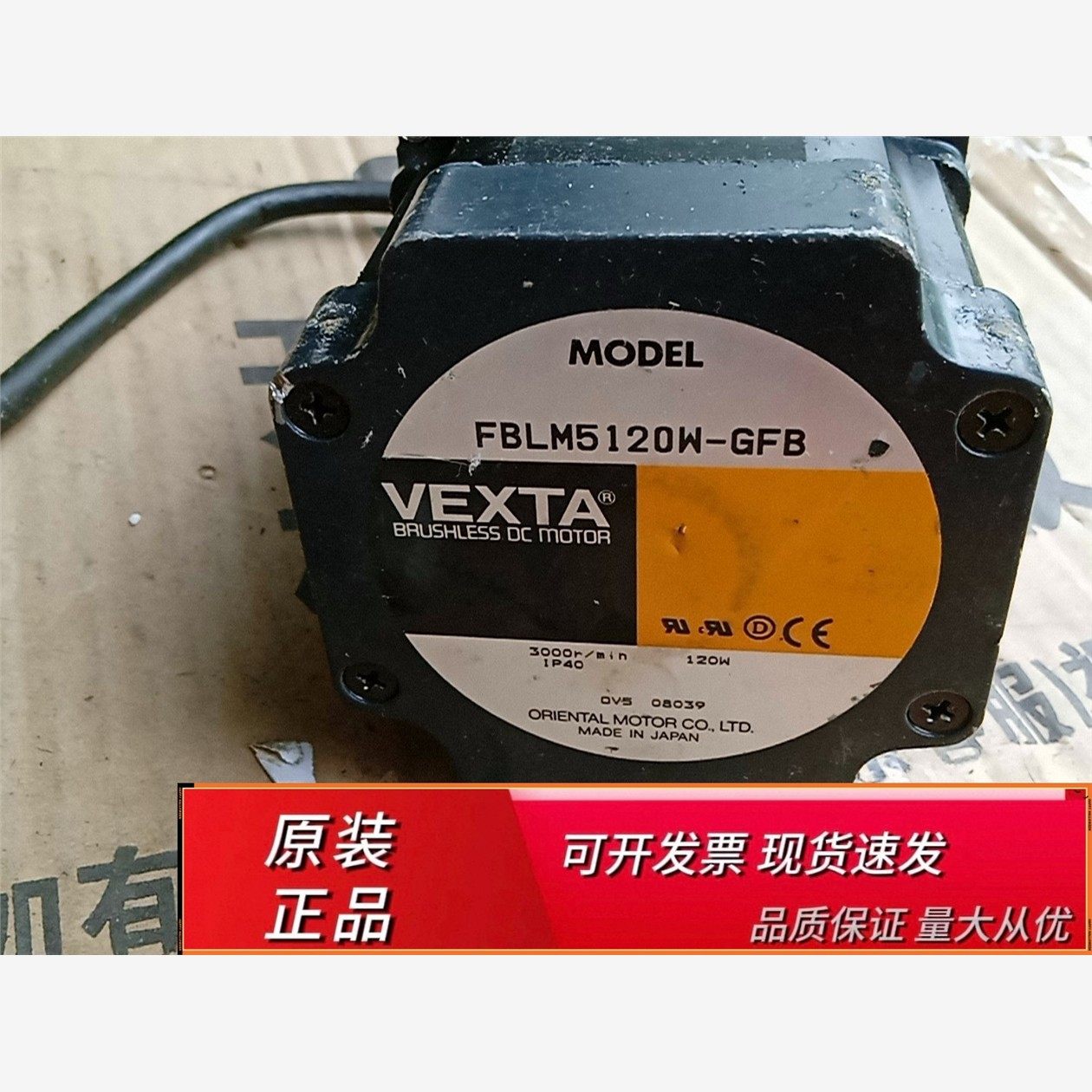 FBLM5120W-GFBLM5120W-GF