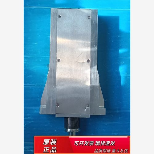 VAT04212-BHP/7VAT04212-