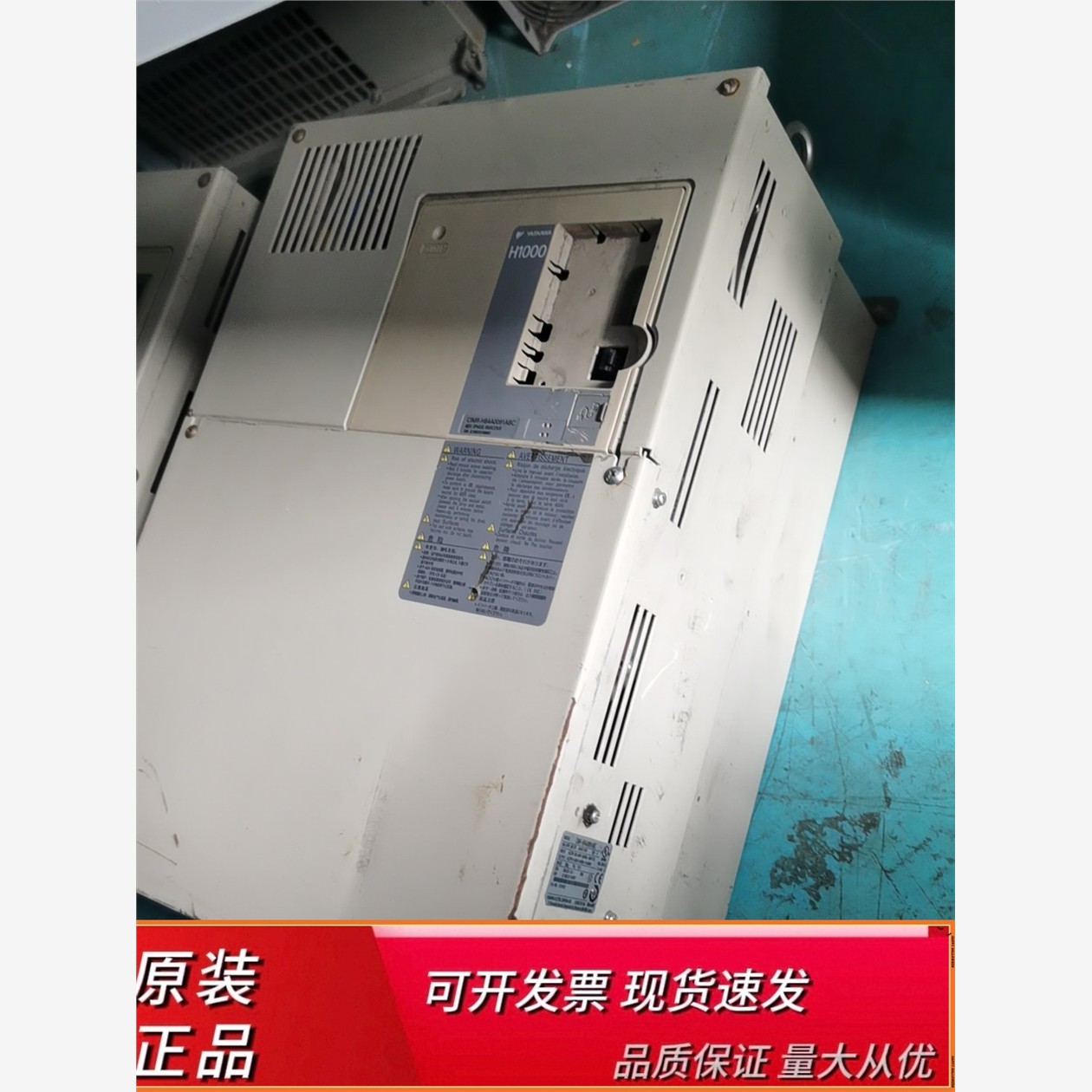 安川变频器CIMR-HB4A0091