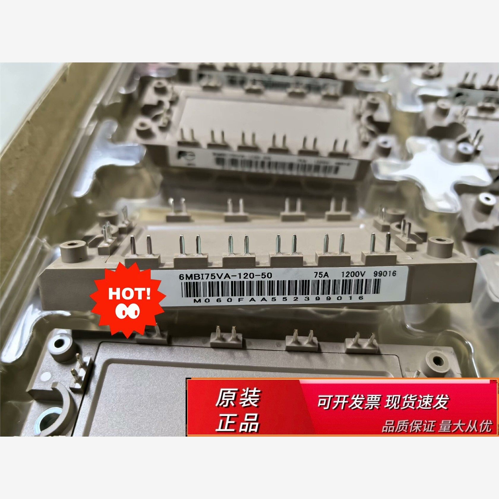 6MBI75VA-1206MBI75VA-12