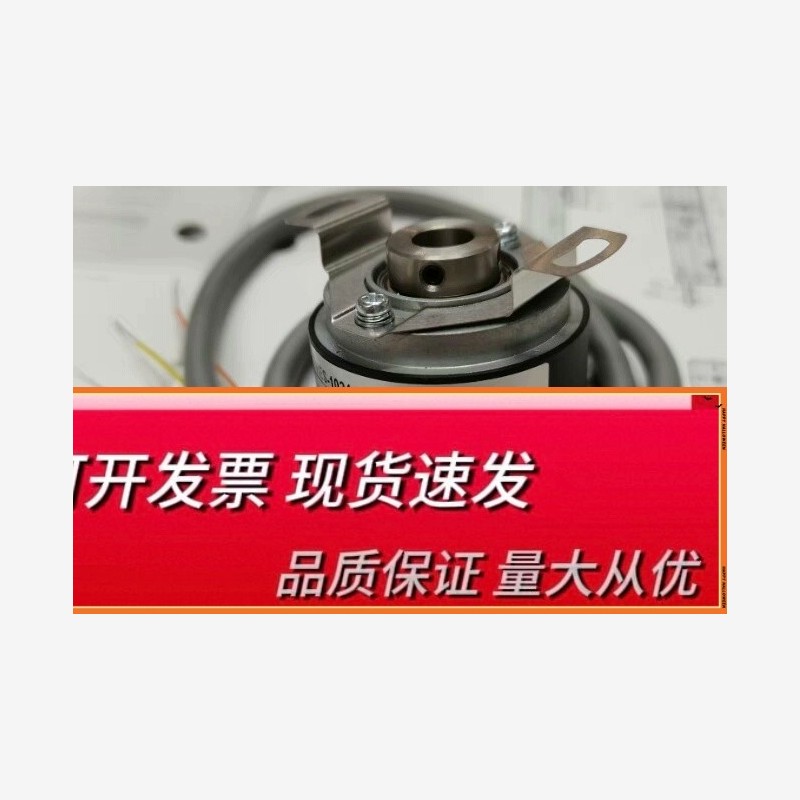 全新内密控编码器HES-102