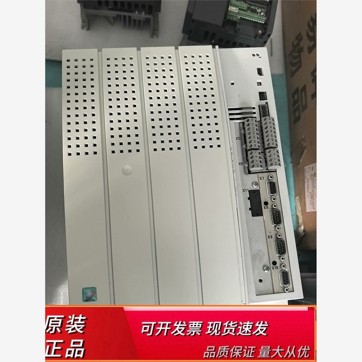 EVS9327-，90版本成色很
