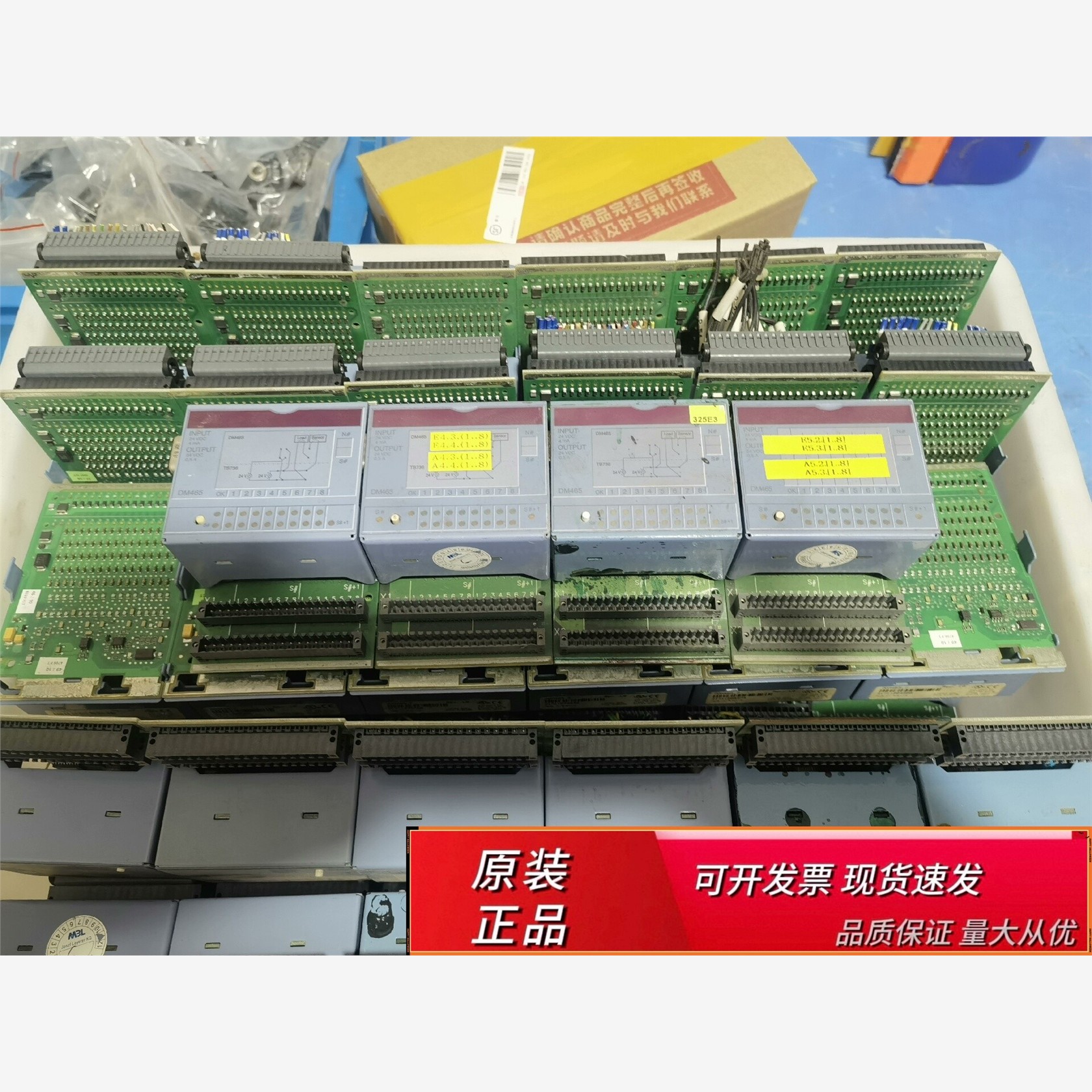 贝加莱PLC模块7CP474.60-1 7DM465.7 7