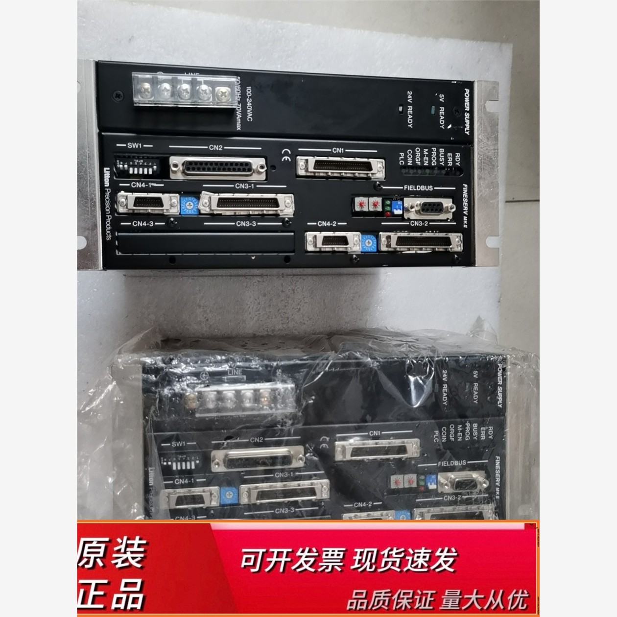 YOKOGAWA横河伺服驱动器