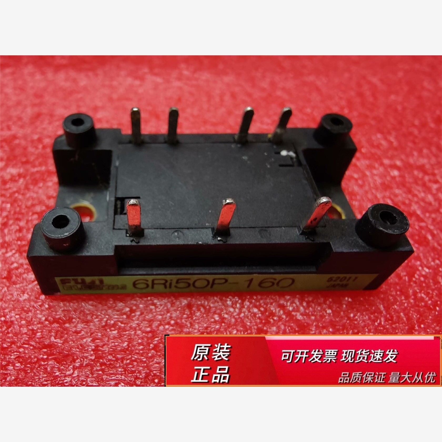 6RI50P-176RI50P-176RI50