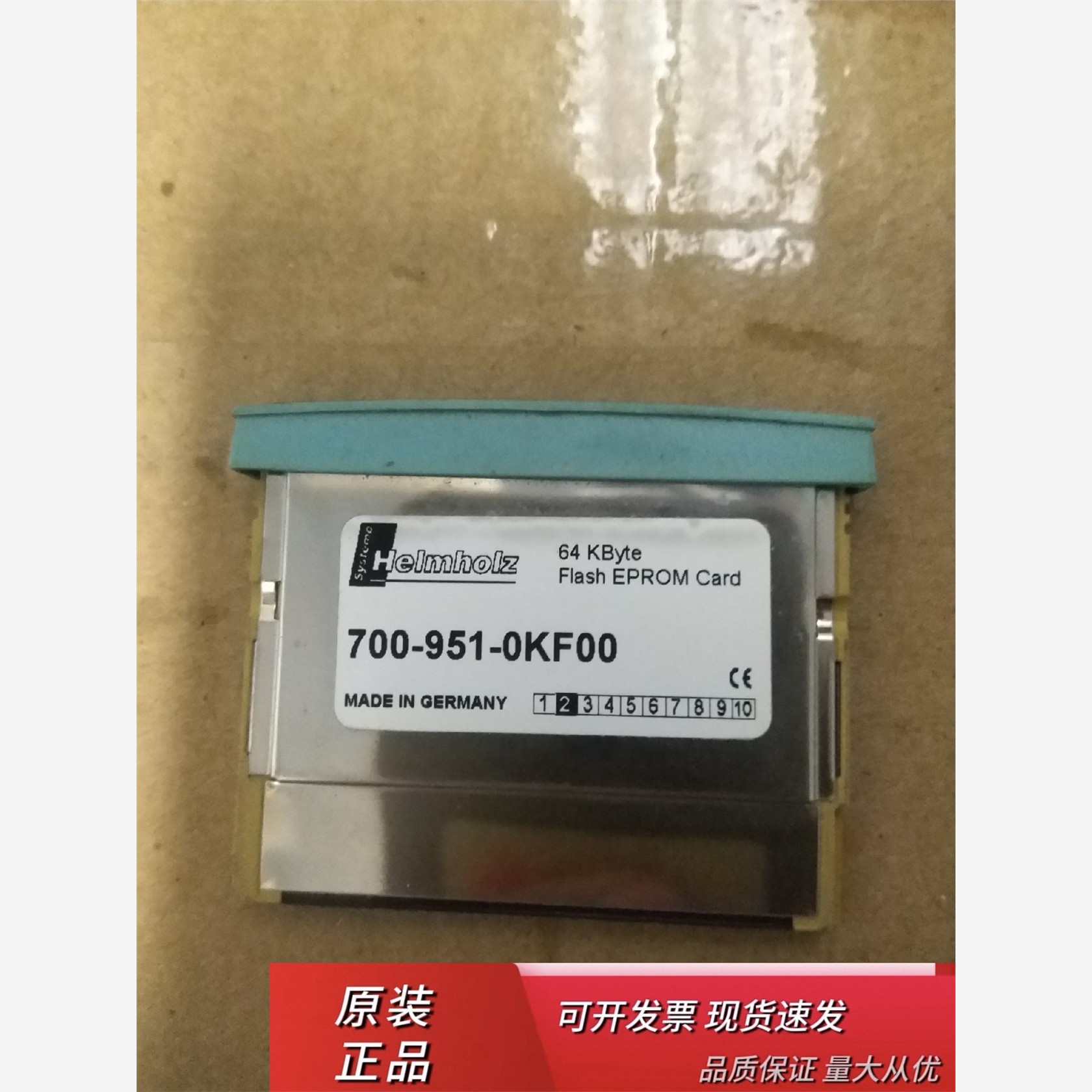 西门子S7模块64KB存储卡