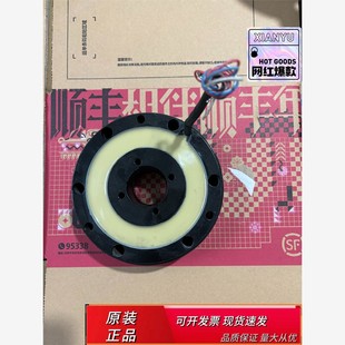 抱闸线圈 BMG4 型号齐全 BMG2 BMG1 sew