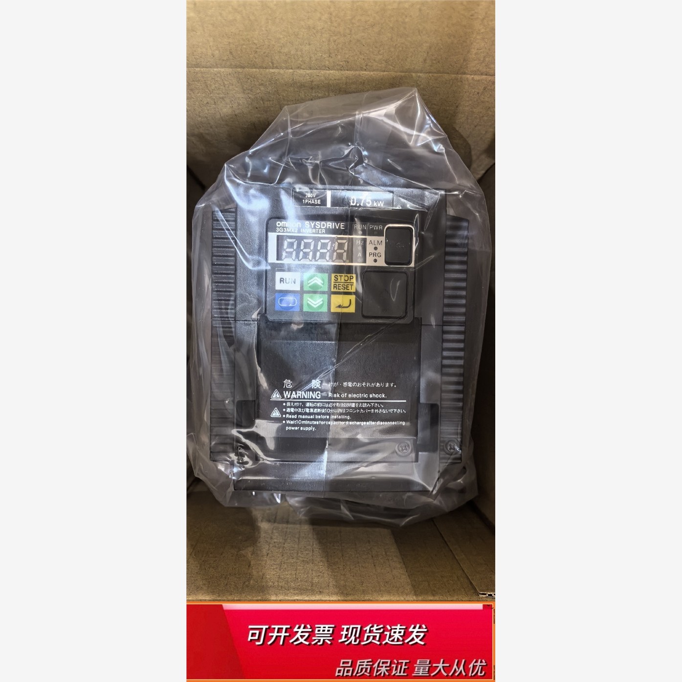 3G3RX-B49Z3G3RX-B49Z3G3