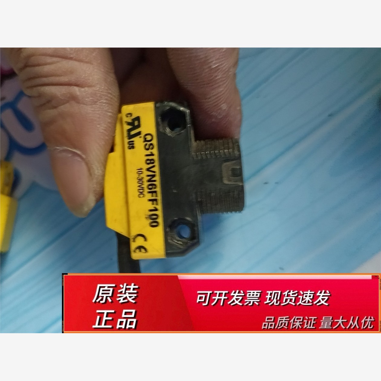 邦纳传感器QS30FF6，T18G