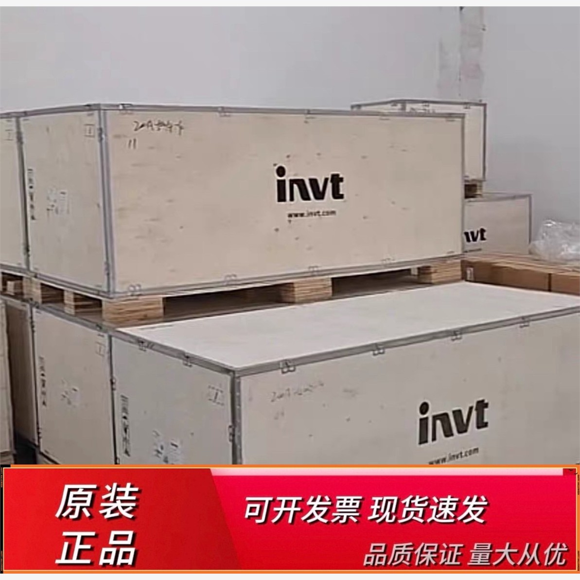 GD200A-13/160P-4英威腾