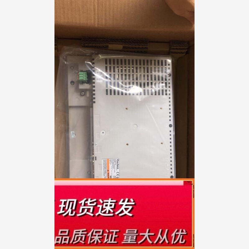 全新普罗菲斯触摸屏PFXGP4601TAD有问题包退质保一年