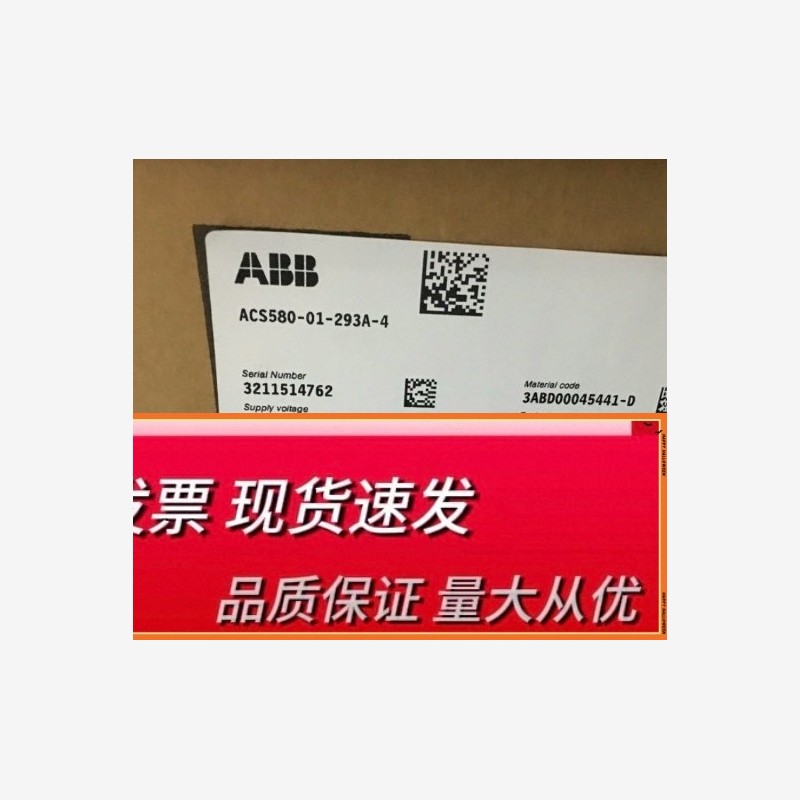 ABB变频器ACS580-01-2934