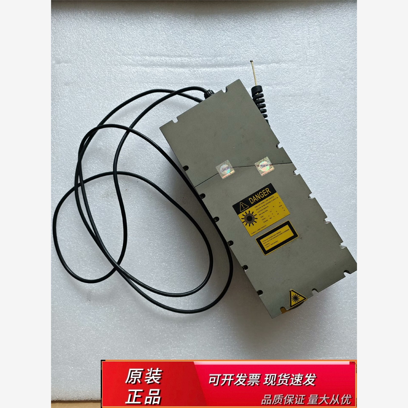 Huaray华日激光器型号Ced