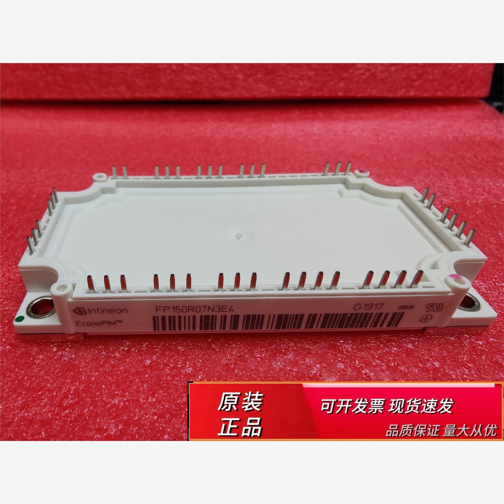 FP150R07N3E4FP150R07N3E