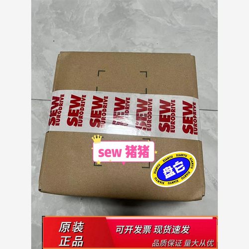 sew编码器ES1S,1860496