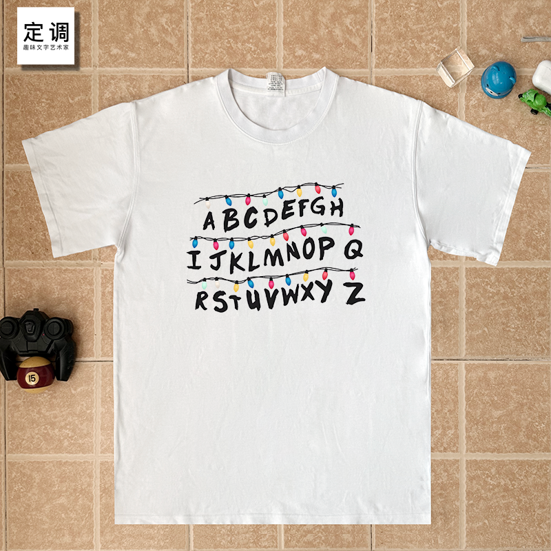 ABCD26个英文字母Stranger Things怪奇物语高质量短袖t恤衣服半袖