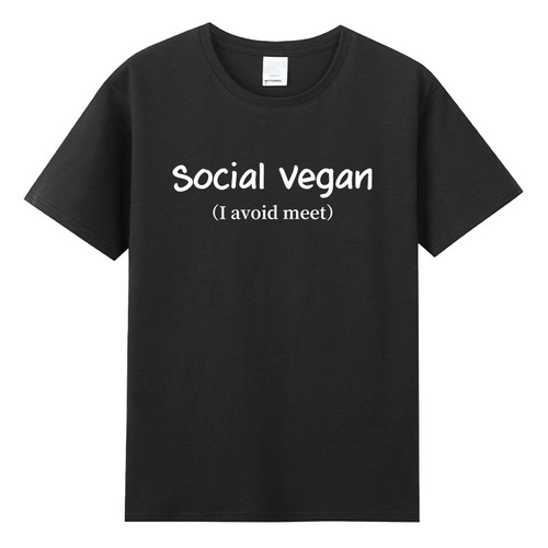 socialvegan英语梗社恐