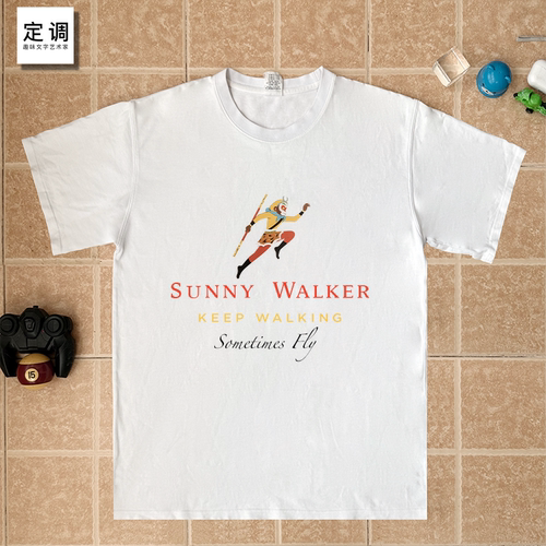 sunny walker孙行者孙悟空西游记大圣原创趣味搞笑纯棉短袖t恤衣