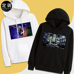 乌合麒麟致莫里森讽刺澳大利亚漫画衣服加绒帽衫卫衣定制印图