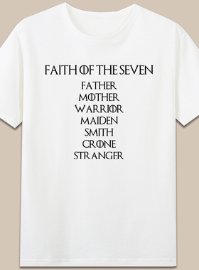 Game of Thrones七神权力的游戏维斯特洛大陆信仰短袖纯棉t恤衣服